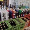 rakufunのトレンド商品案内blog:ニセコ酒造の生もと造りを飲んで想う事